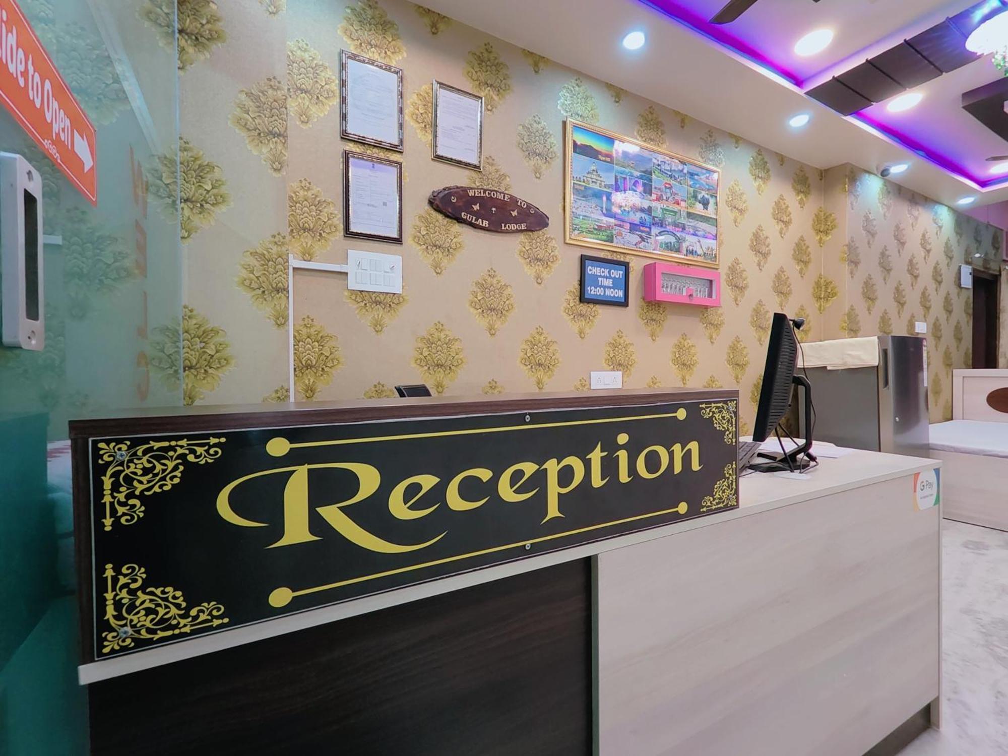 Gulab Lodge Силигури Екстериор снимка